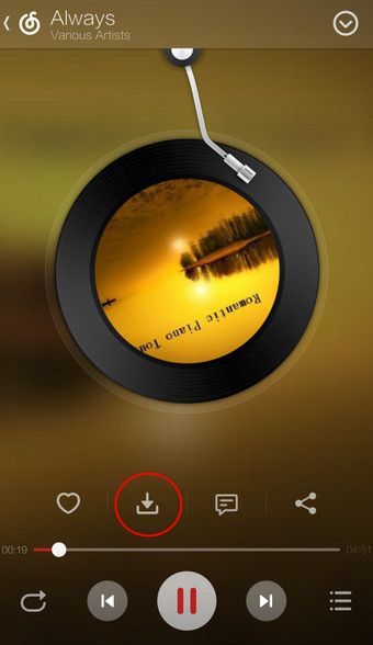 网易云音乐 4.1.0 www.qinpinchang.com