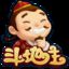 四人斗地主 33.0 单机版