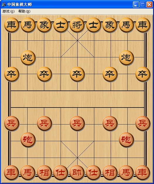 中国象棋大师 2014 单机版 www.qinpinchang.com