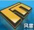风雷游戏大厅 2015.12.9.1029