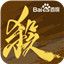 三国杀单机版 Build 1001