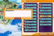 黄金岛 4.045