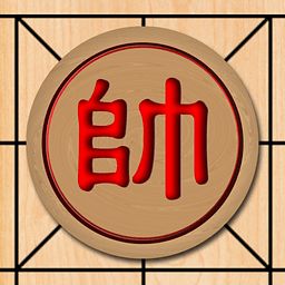 中国象棋大战 3.81