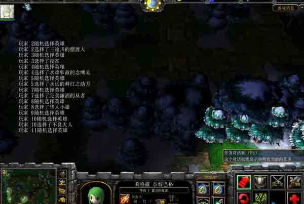 东方节操乡 1.34 正式版 www.qinpinchang.com