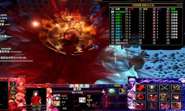 次元之初 6.5 正式版 www.qinpinchang.com