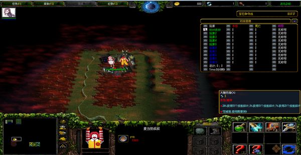 次元之初 6.5 正式版 www.qinpinchang.com