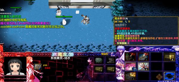 次元之初 6.5 正式版 www.qinpinchang.com