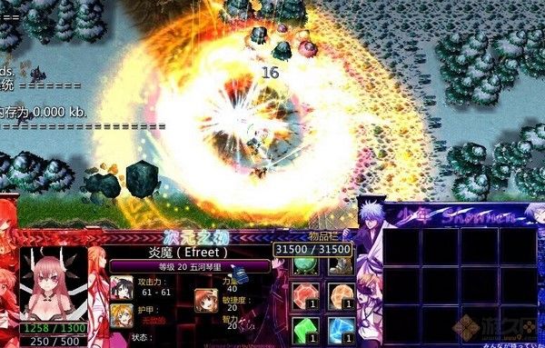 次元之初 6.5 正式版 www.qinpinchang.com