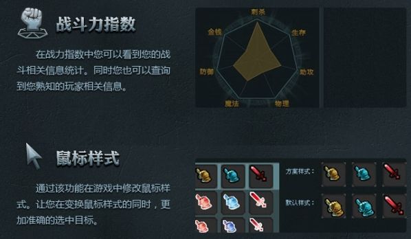 英雄联盟大脚插件 3.097 官方版 www.qinpinchang.com