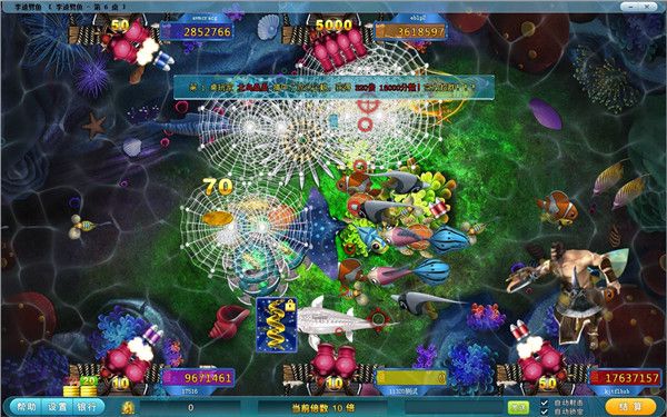 5899游戏中心 6.7.0.1官方版 www.qinpinchang.com