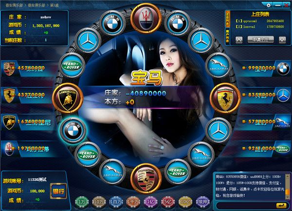 5899游戏中心 6.7.0.1官方版 www.qinpinchang.com