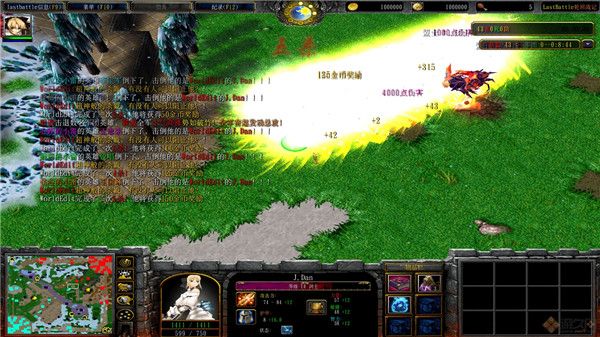 轮回战记 4.75 www.qinpinchang.com