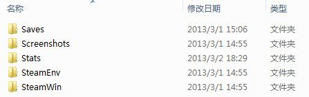 狙击精英纳粹僵尸部队解锁存档 官方版 www.qinpinchang.com