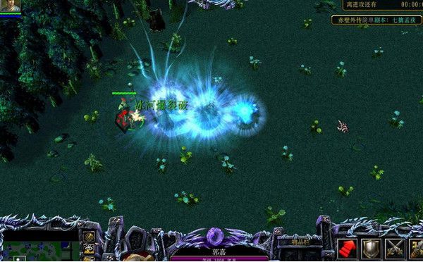 赤壁外传1.7.2 绿色版 www.qinpinchang.com