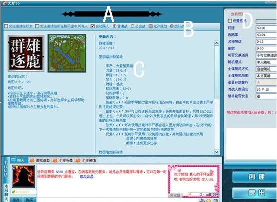 起凡游戏平台 2.2.9.4 官方版 www.qinpinchang.com