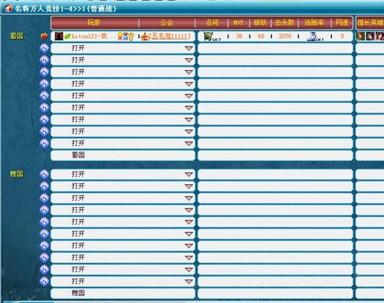 起凡游戏平台 2.2.9.4 官方版 www.qinpinchang.com