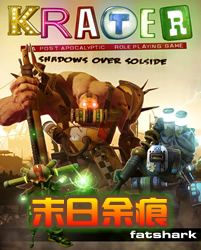 末日余痕汉化补丁 2.0 www.qinpinchang.com