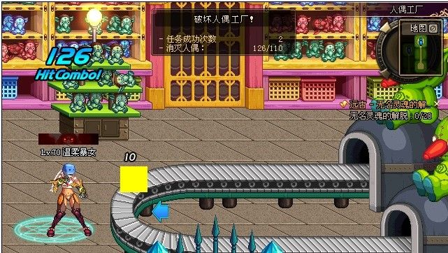 DNF人偶工厂脚本 绿色版 www.qinpinchang.com