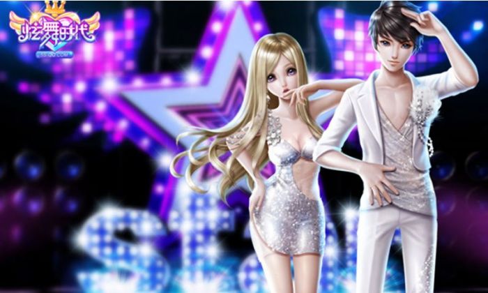 炫舞时代 1.5.2.4在线安装版本 www.qinpinchang.com