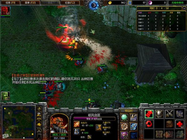 氏族部落 2.9c www.qinpinchang.com