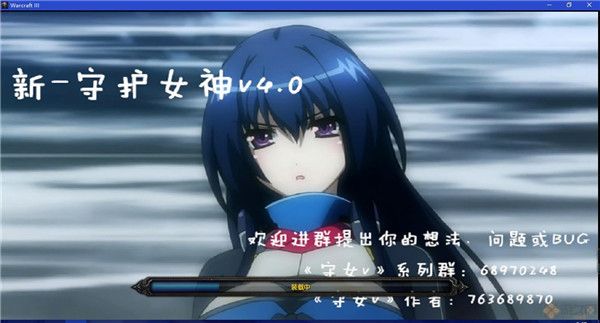 新守护女神 4.0神的黎明 www.qinpinchang.com