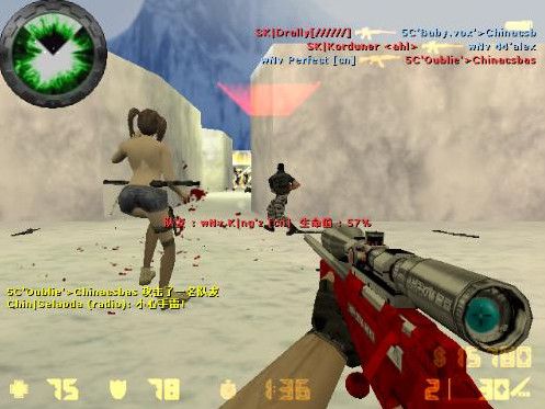 cs1.6女人物补丁包 官方版 www.qinpinchang.com