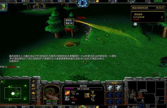 剑圣求生之路2之叁剑合璧 绿色版 www.qinpinchang.com