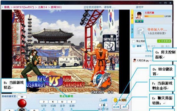 游聚游戏对战平台 0.5.48 www.qinpinchang.com