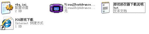 vba模拟器 1.8 www.qinpinchang.com