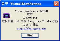 vba模拟器 1.8 www.qinpinchang.com