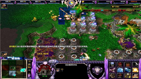 尸如潮水 v6.9正式版 www.qinpinchang.com