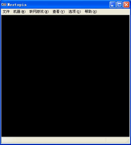 Nestopia模拟器 1.40 绿色版 www.qinpinchang.com