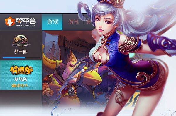 梦平台 1.0.2.99 www.qinpinchang.com