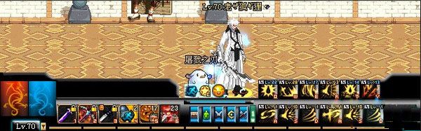 dnf村米界面美化补丁 2.21版 www.qinpinchang.com