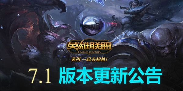 英雄联盟LOL 4.0.5.6  完整客户端 www.qinpinchang.com