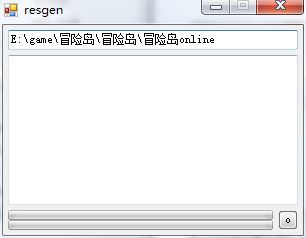 冒险岛纸娃娃mimoji 免费版 www.qinpinchang.com