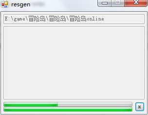 冒险岛纸娃娃mimoji 免费版 www.qinpinchang.com