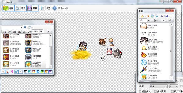 冒险岛纸娃娃mimoji 免费版 www.qinpinchang.com