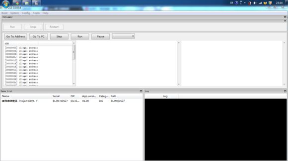 RPCS3(PS3模拟器) 0.2.7 www.qinpinchang.com