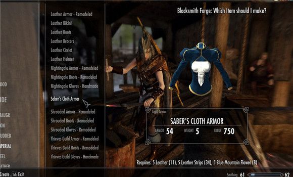 上古卷轴5重制版阿尔托利亚铠甲MOD 免费版 www.qinpinchang.com