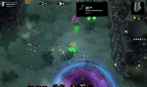 群魔横行汉化补丁 1.1 www.qinpinchang.com