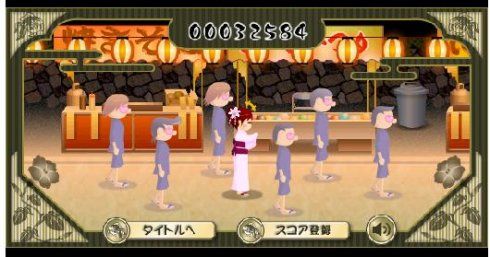 电眼美女2小游戏 绿色版 www.qinpinchang.com