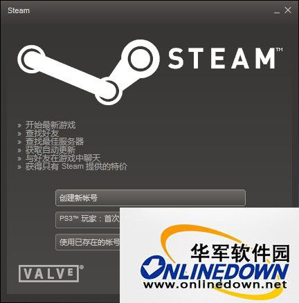 SteamInstall.msi 10.6.3 www.qinpinchang.com