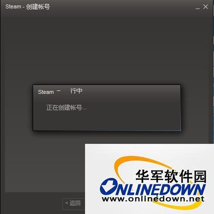 SteamInstall.msi 10.6.3 www.qinpinchang.com