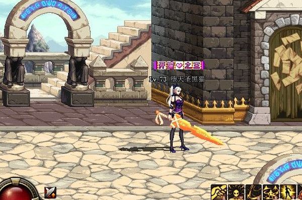 dnf单机版14.0多角色存档 绿色版 www.qinpinchang.com