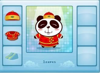 酷我宠物 1.0 www.qinpinchang.com