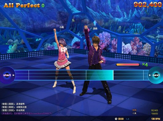 炫舞刷转转辅助 2.0.6 www.qinpinchang.com