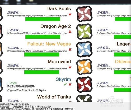 NNM离线版 v0.52.2汉化版 www.qinpinchang.com