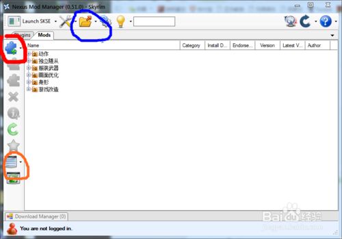 NNM离线版 v0.52.2汉化版 www.qinpinchang.com