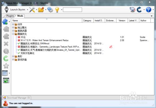 NNM离线版 v0.52.2汉化版 www.qinpinchang.com